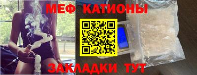 дистиллят марихуана Татарск