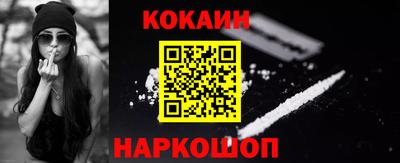 мефедрон Туймазы