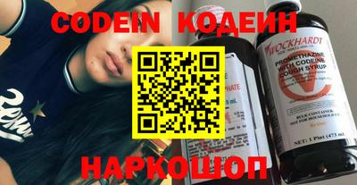 мефедрон Туймазы