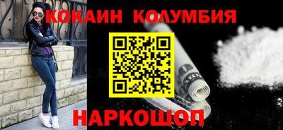 дистиллят марихуана Татарск