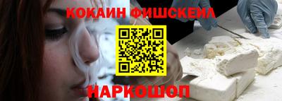 дистиллят марихуана Татарск