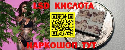 альфа пвп Тулун