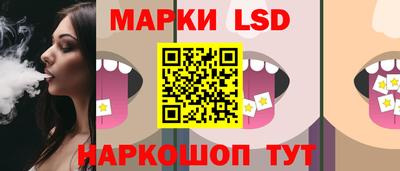 мяу мяу кристалл Тула