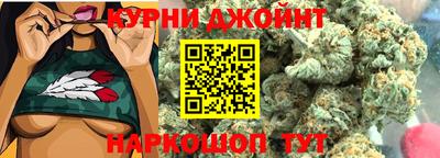 мефедрон Туймазы