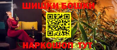 молекула духа Тверь