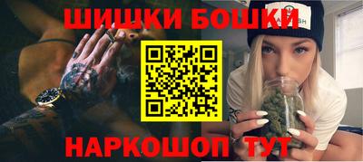 дистиллят марихуана Татарск