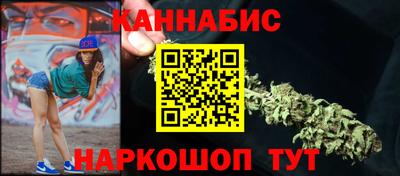 молекула духа Тверь