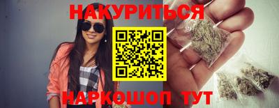 молекула духа Тверь