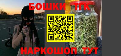 альфа пвп Тулун
