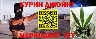 дистиллят марихуана Татарск