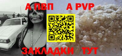 дистиллят марихуана Татарск