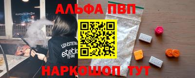 спайс Тара