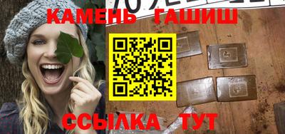 дистиллят марихуана Татарск