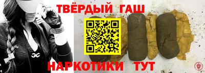 молекула духа Тверь