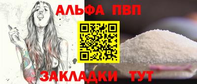 дистиллят марихуана Татарск