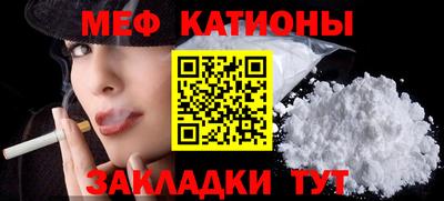 спайс Тара