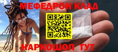 молекула духа Тверь