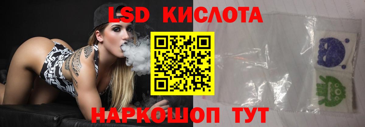 ГАШ Нижневартовск
